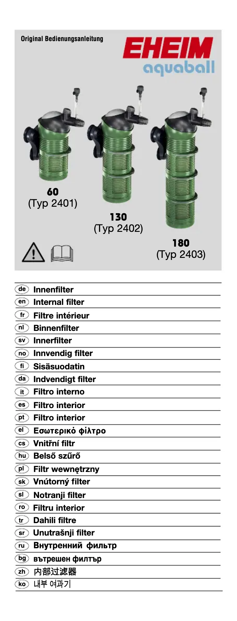 Página 1 del manual Manual de usuario Eheim Aquaball 130