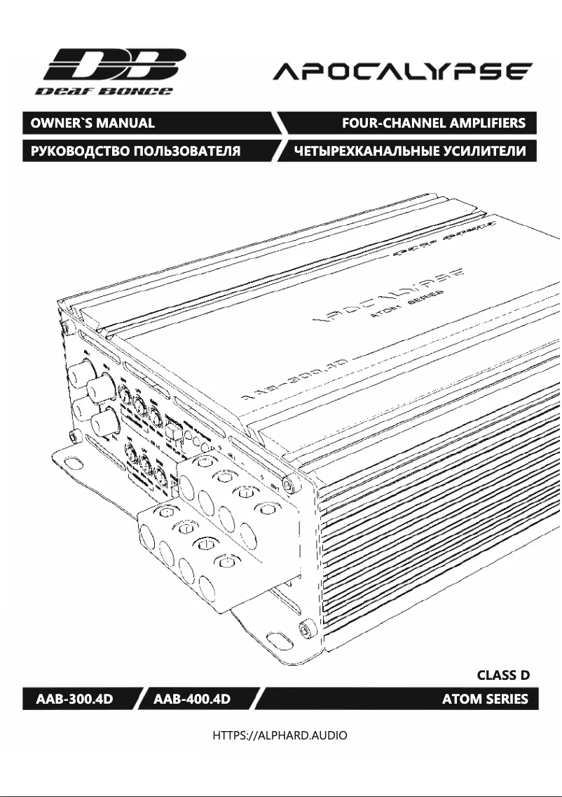 Page 1 de la notice Manuel utilisateur Deaf Bonce Apocalypse AAB-400.4D Atom
