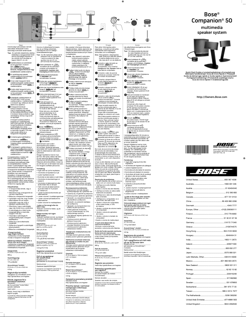Page 1 de la notice Manuel utilisateur Bose Companion 50