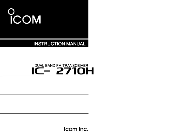 Page 1 de la notice Manuel utilisateur ICOM IC-2710H