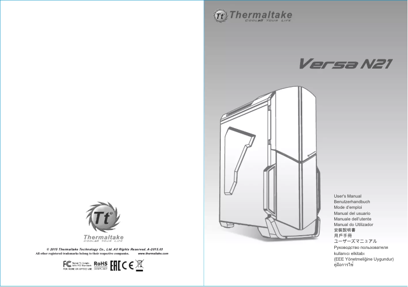 Page n°1 - Manuel utilisateur Thermaltake Versa N21
