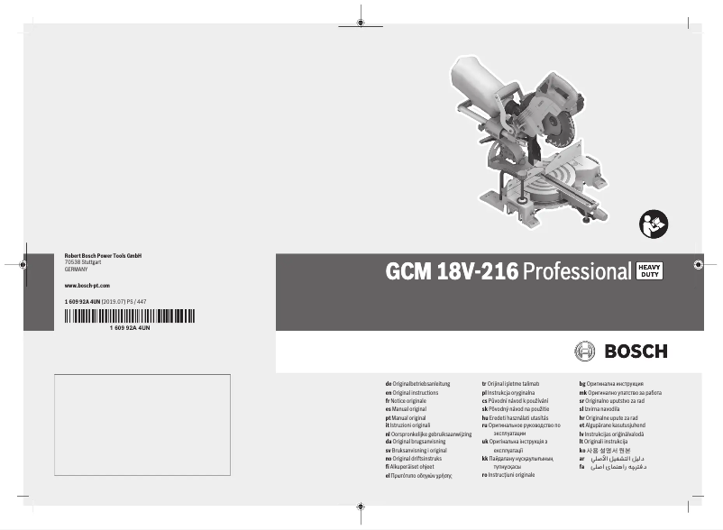 Page n°1 - Manuel utilisateur Bosch GCM 18V-216 Professional