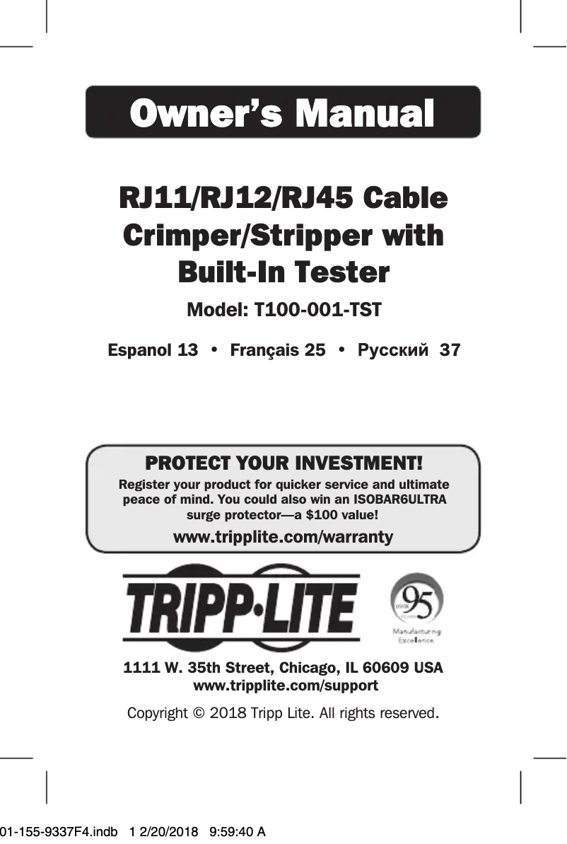 Page 1 of the manual User Manual Tripp Lite T100-001-TST