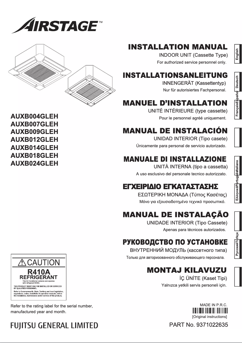 Page 1 de la notice Manuel utilisateur Fujitsu Airstage AUXB007GLEH