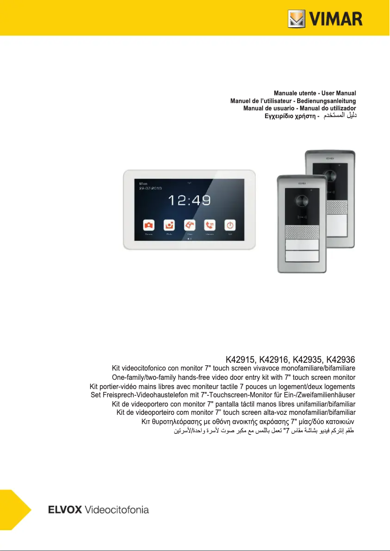 Page 1 de la notice Manuel utilisateur Vimar K42915