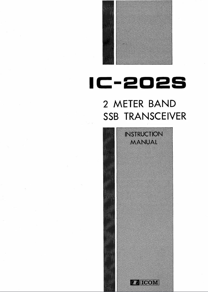 Image de la première page du manuel de l'appareil IC-202S