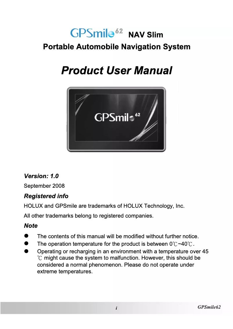 Page 1 of the manual User Manual Holux GPSmile 62