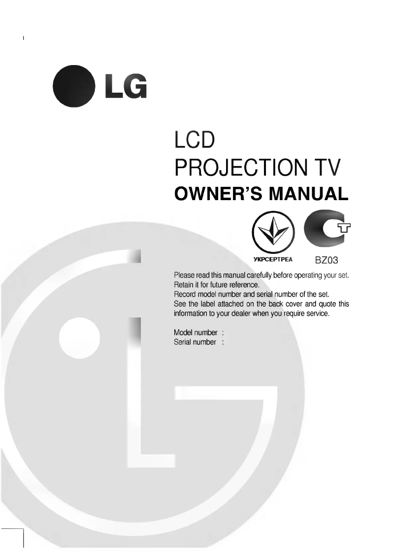 Image de la première page du manuel de l'appareil RZ-48SZ40RB