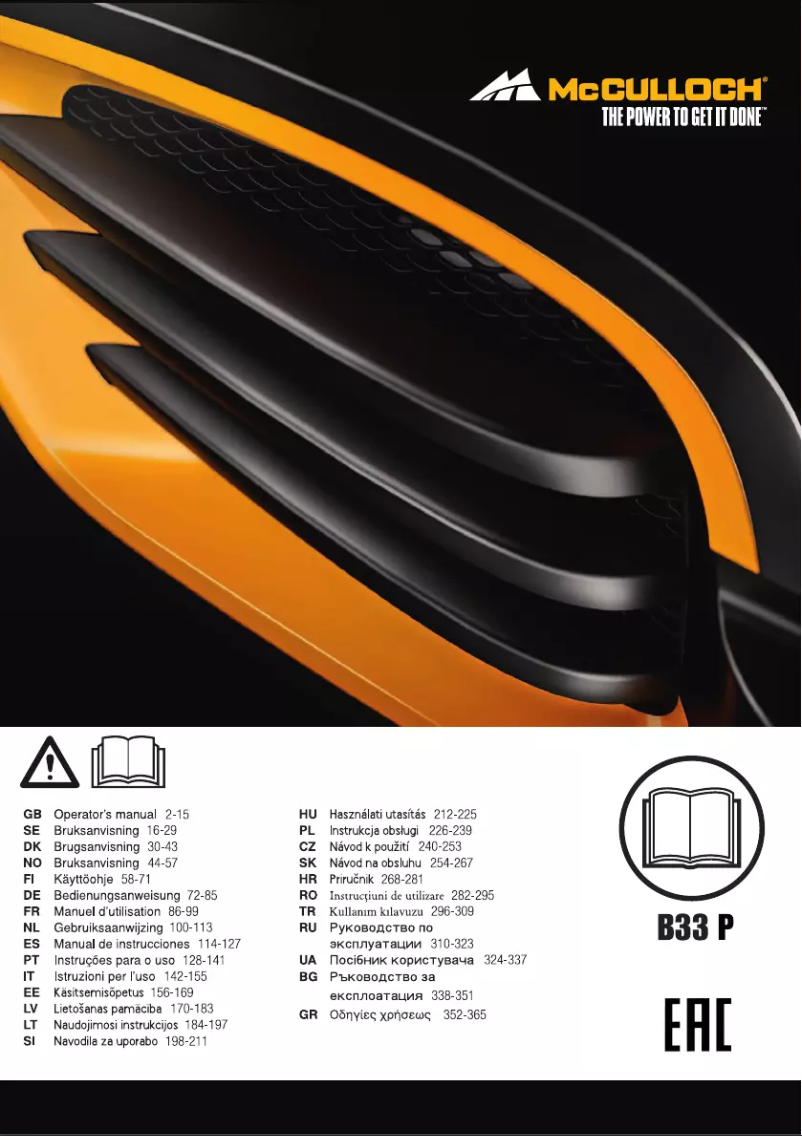 Image de la première page du manuel de l'appareil B33 P