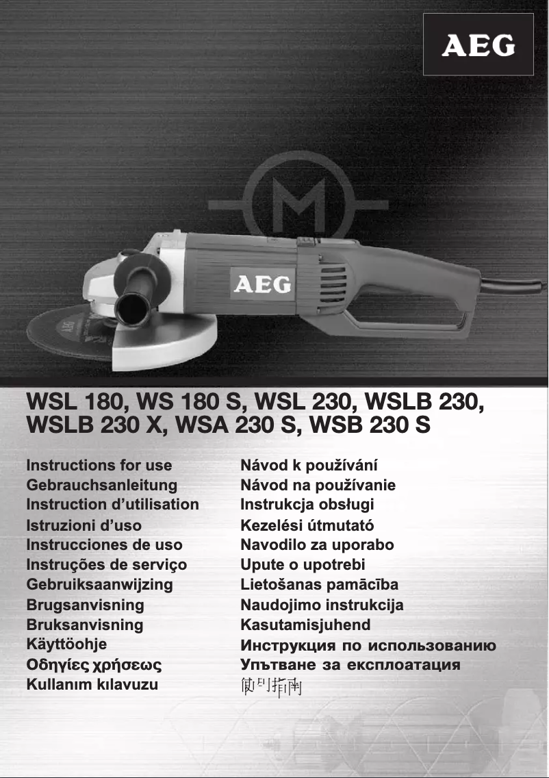 Imagen de la primera página del manual del dispositivo WSB 230 S