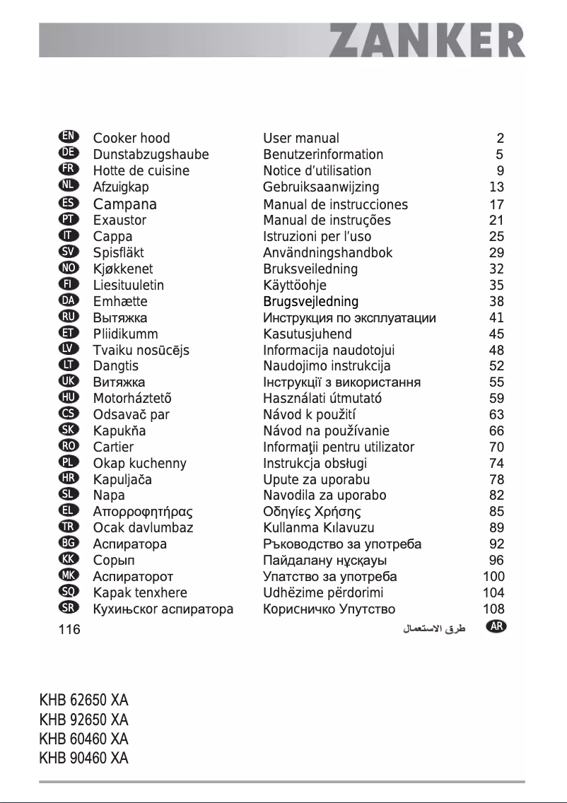 Page 1 de la notice Manuel utilisateur Zanker KHB92650XA