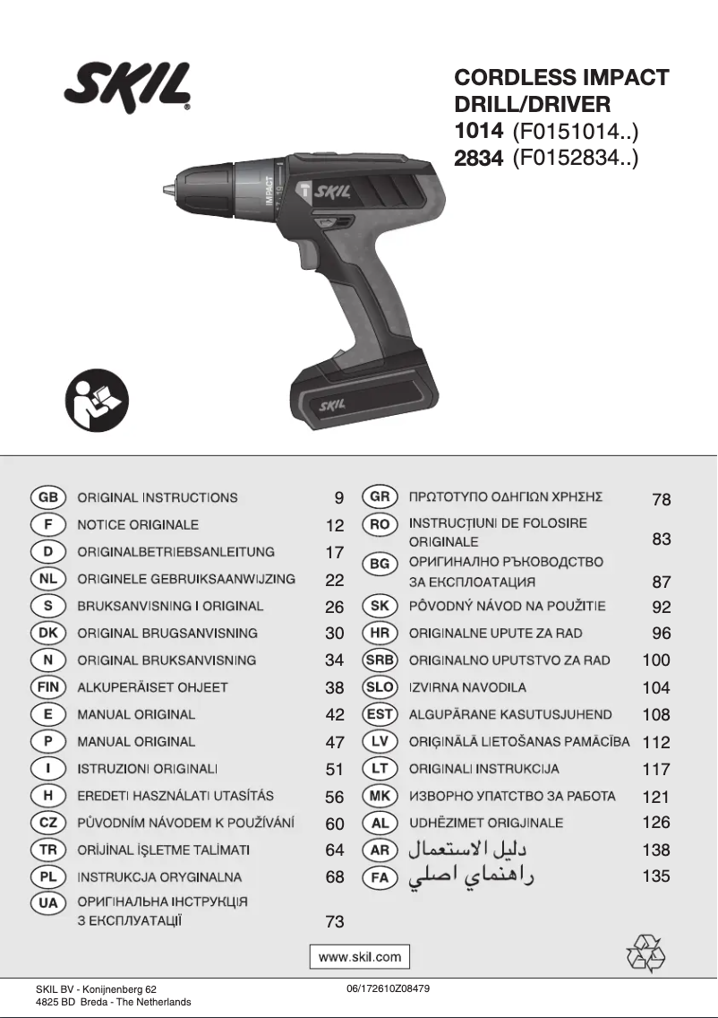 Page 1 de la notice Manuel utilisateur Skil 2834 AG