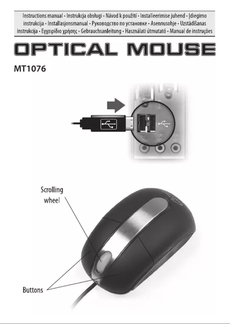 Page 1 de la notice Manuel utilisateur Media-Tech MT1076
