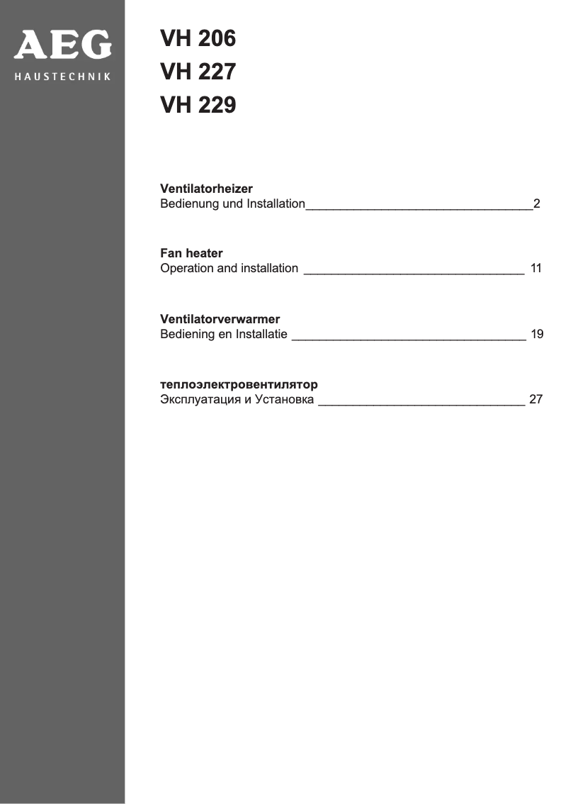 Page n°1 - Manuel utilisateur AEG VH 227