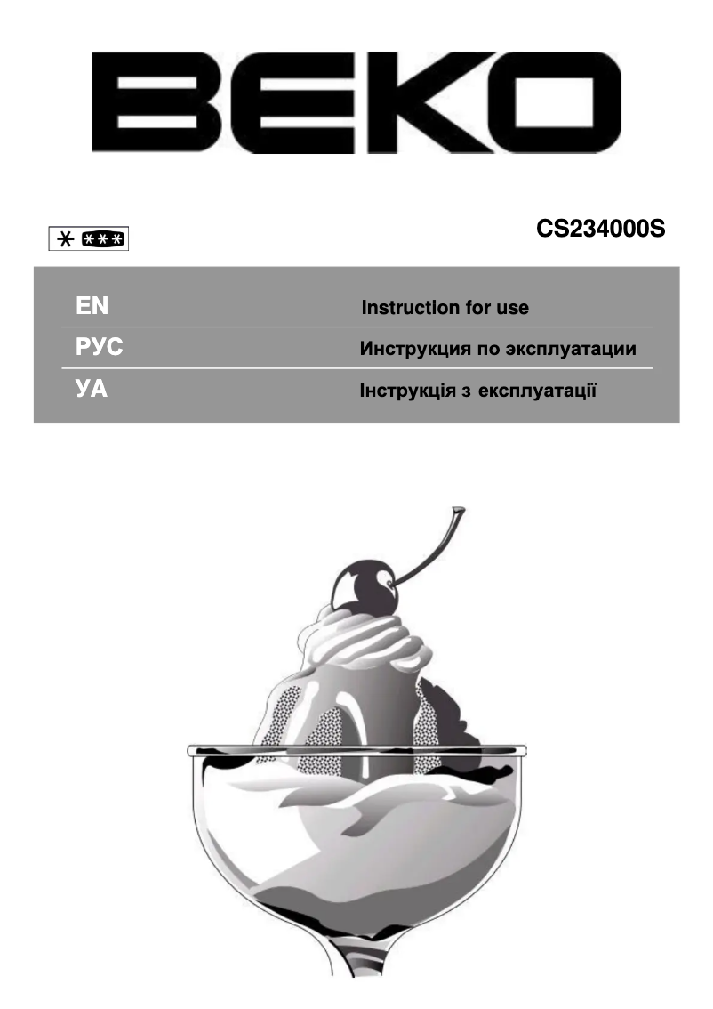 Page 1 de la notice Manuel utilisateur Beko CS234000S
