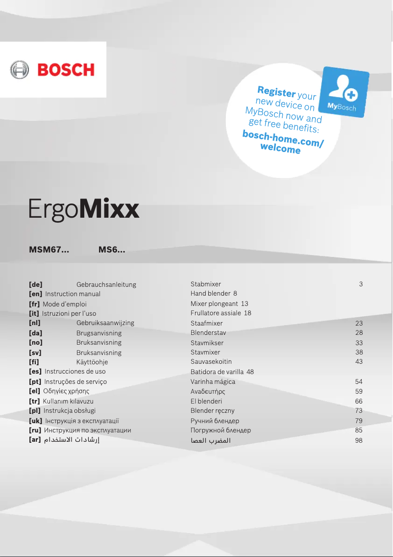 Page 1 de la notice Manuel utilisateur Bosch ErgoMixx MS6CA4150