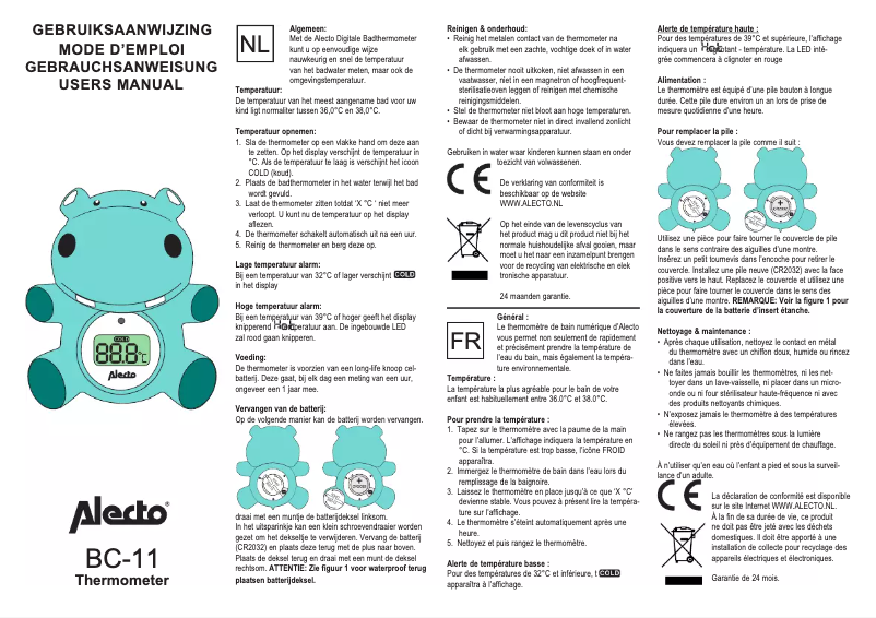 Image de la première page du manuel de l'appareil BC-11