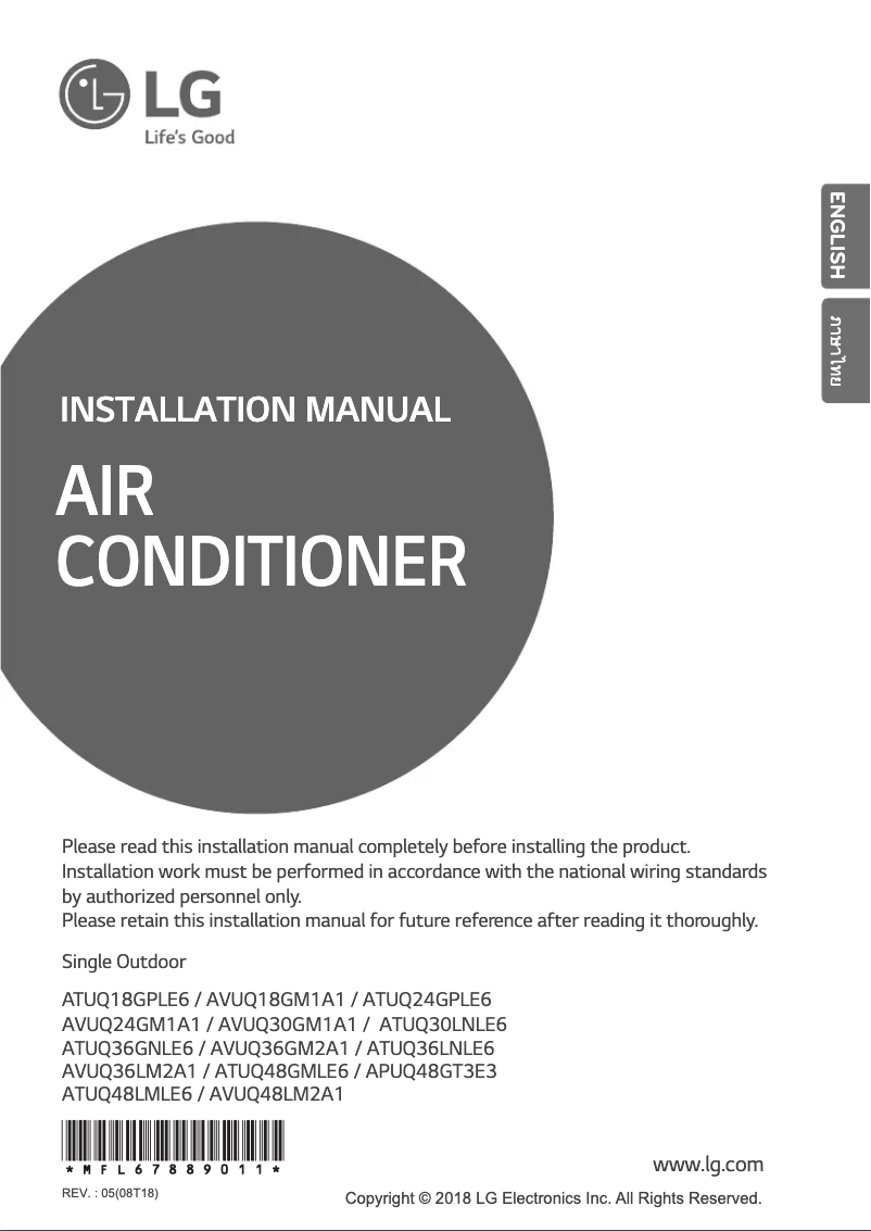 Page 1 de la notice Manuel utilisateur LG AVUQ36LM2A1