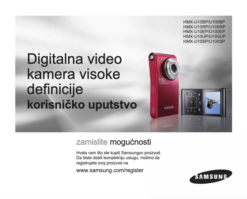 Image de la première page du manuel de l'appareil HMX-U10UP