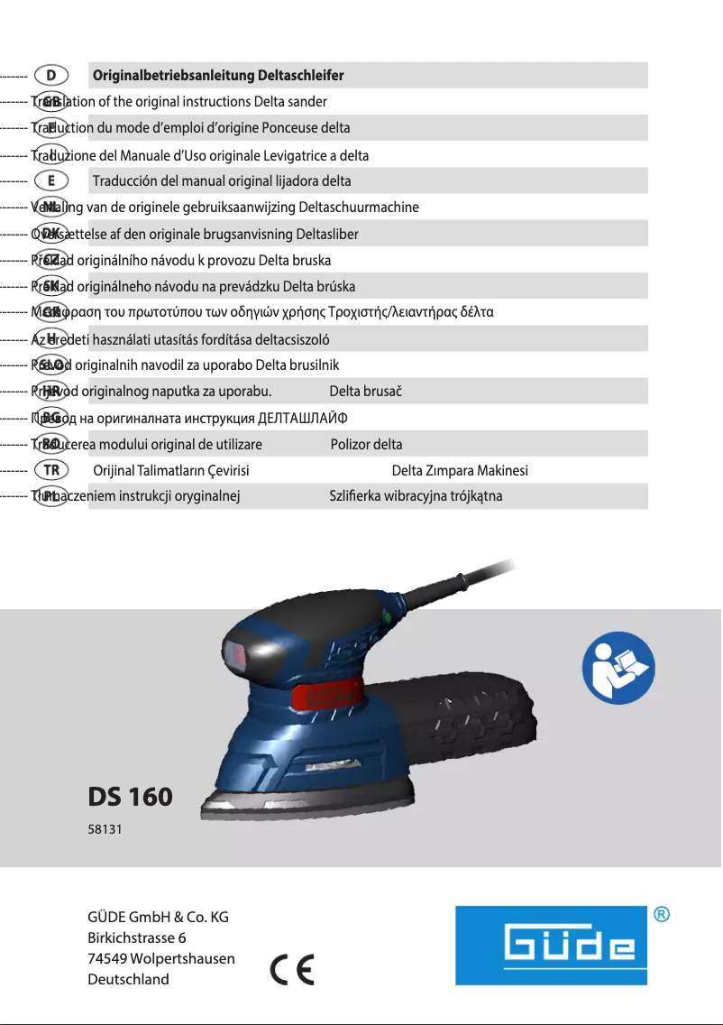 Page n°1 - Manuel utilisateur Güde DS 160