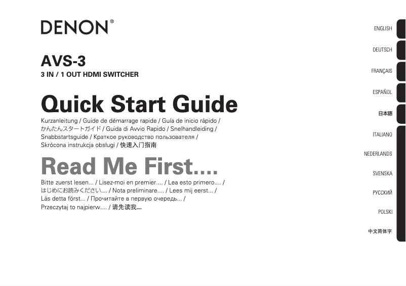 Página 1 del manual Guía de inicio rápido Denon AVS-3