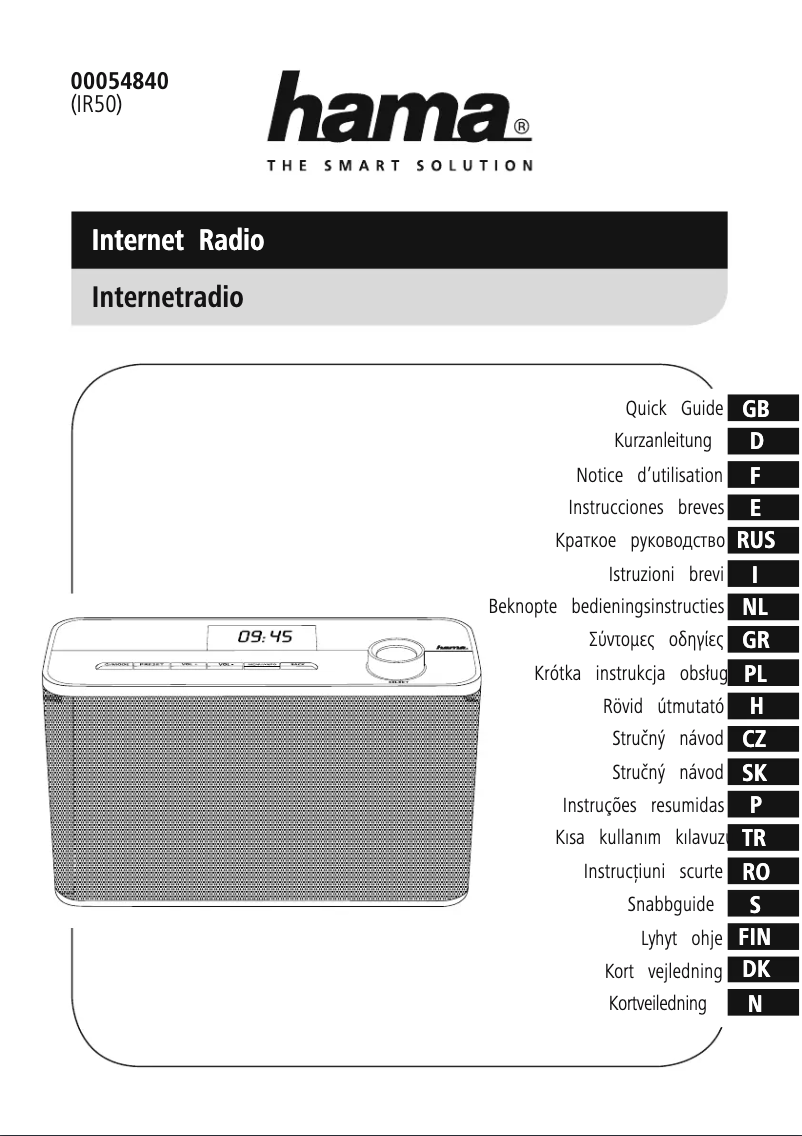 Image de la première page du manuel de l'appareil IR50