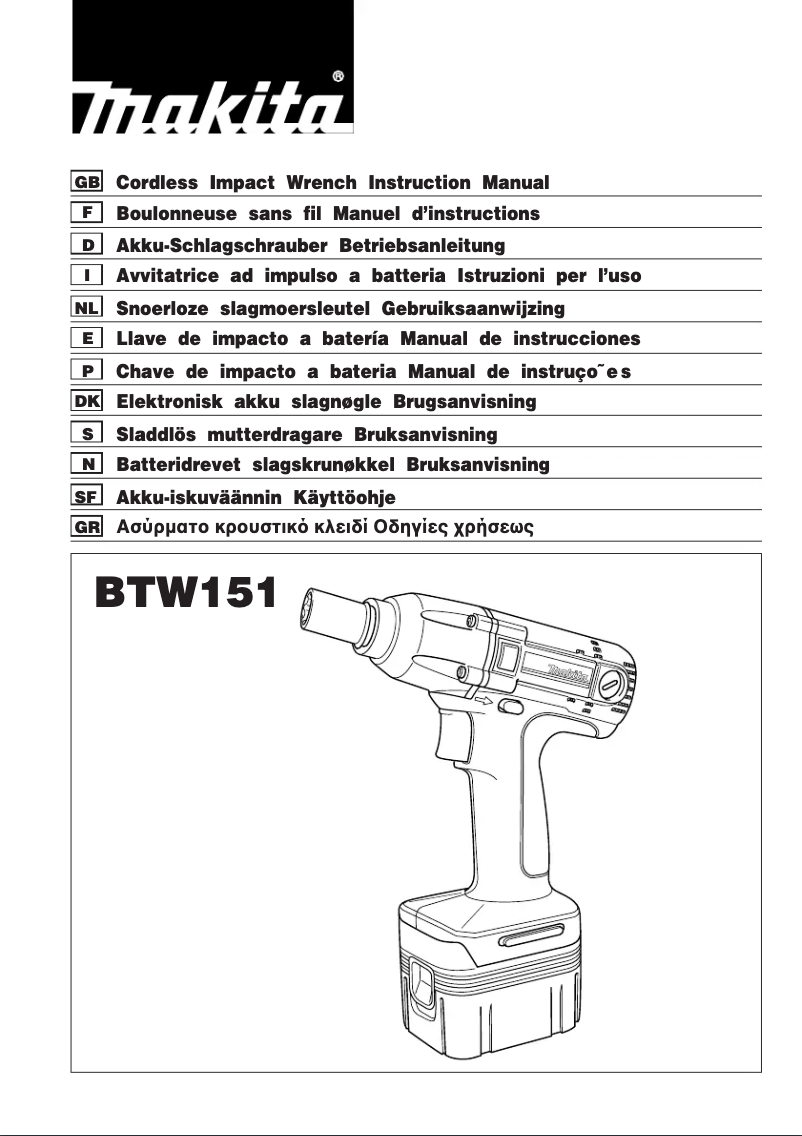 Page 1 de la notice Manuel utilisateur Makita BTW151