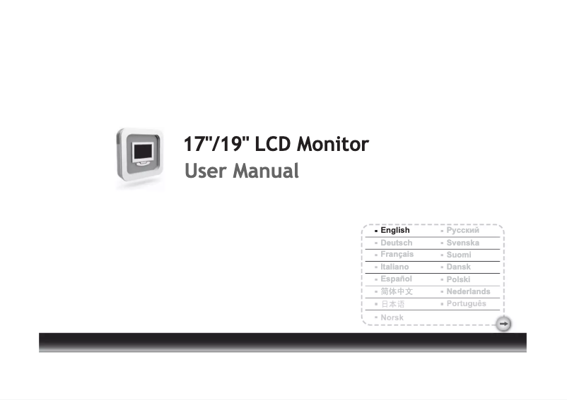 Page n°1 - Manuel utilisateur Emprex LM1706