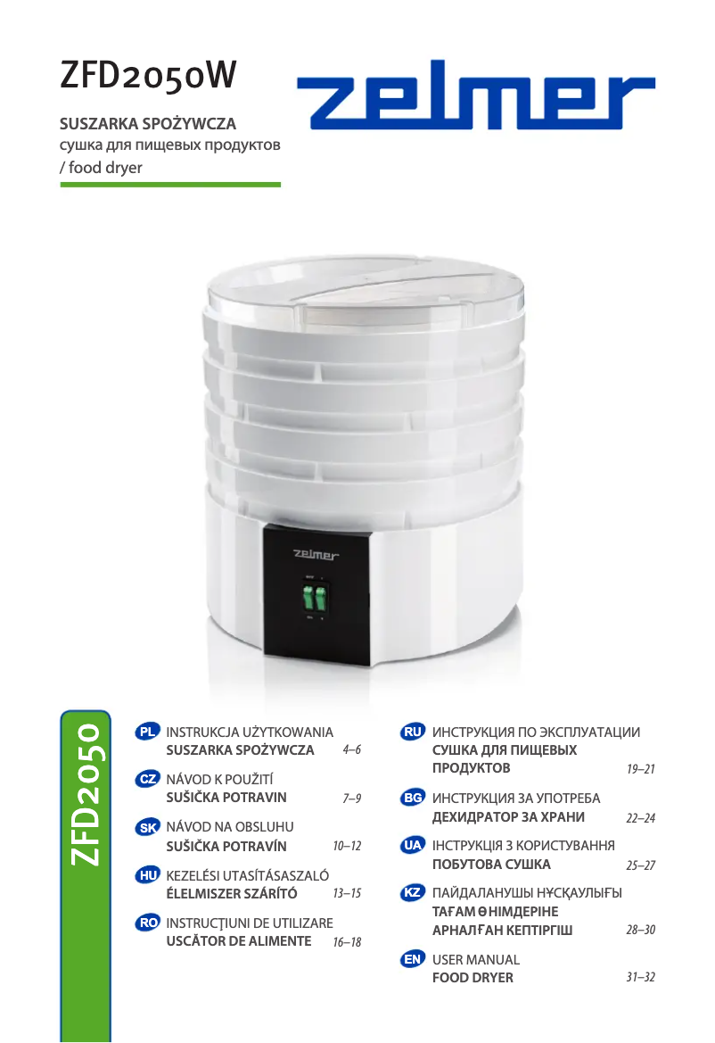 Page 1 de la notice Manuel utilisateur Zelmer ZFD2050W
