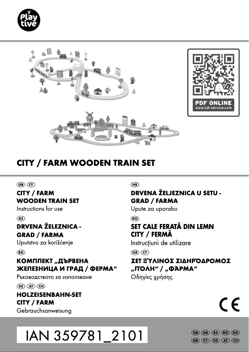 Página 1 del manual Manual de usuario Playtive IAN 359781