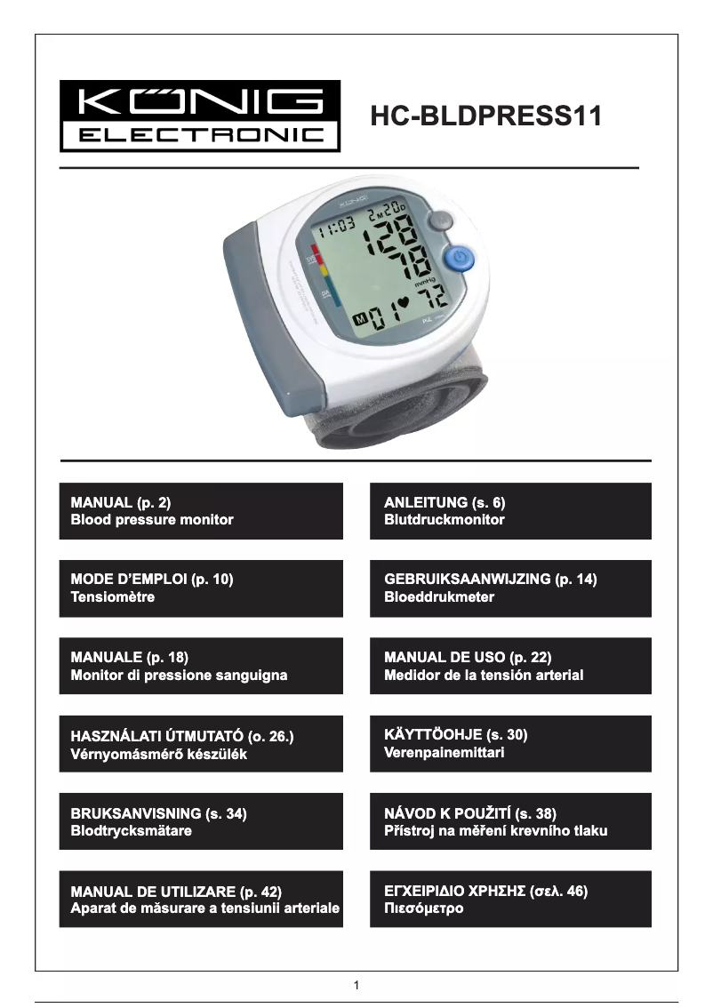 Page n°1 - Manuel utilisateur Konig HC-BLDPRESS11