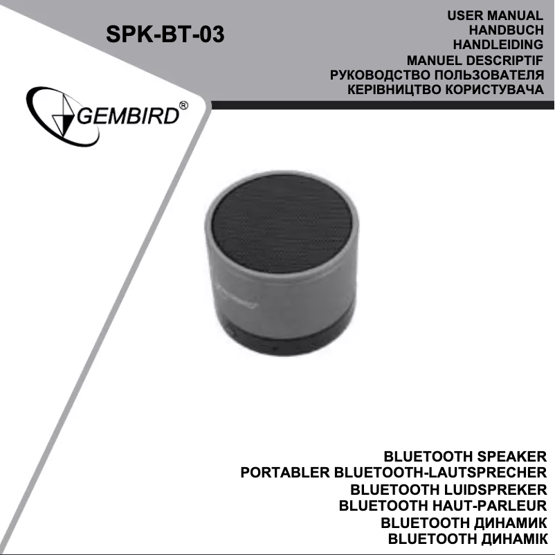 Página 1 del manual Manual de usuario Gembird SPK-BT-03
