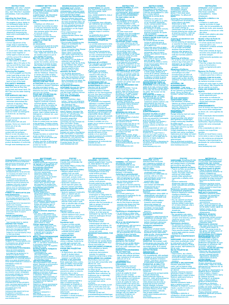 Imagen de la primera página del manual del dispositivo 21110