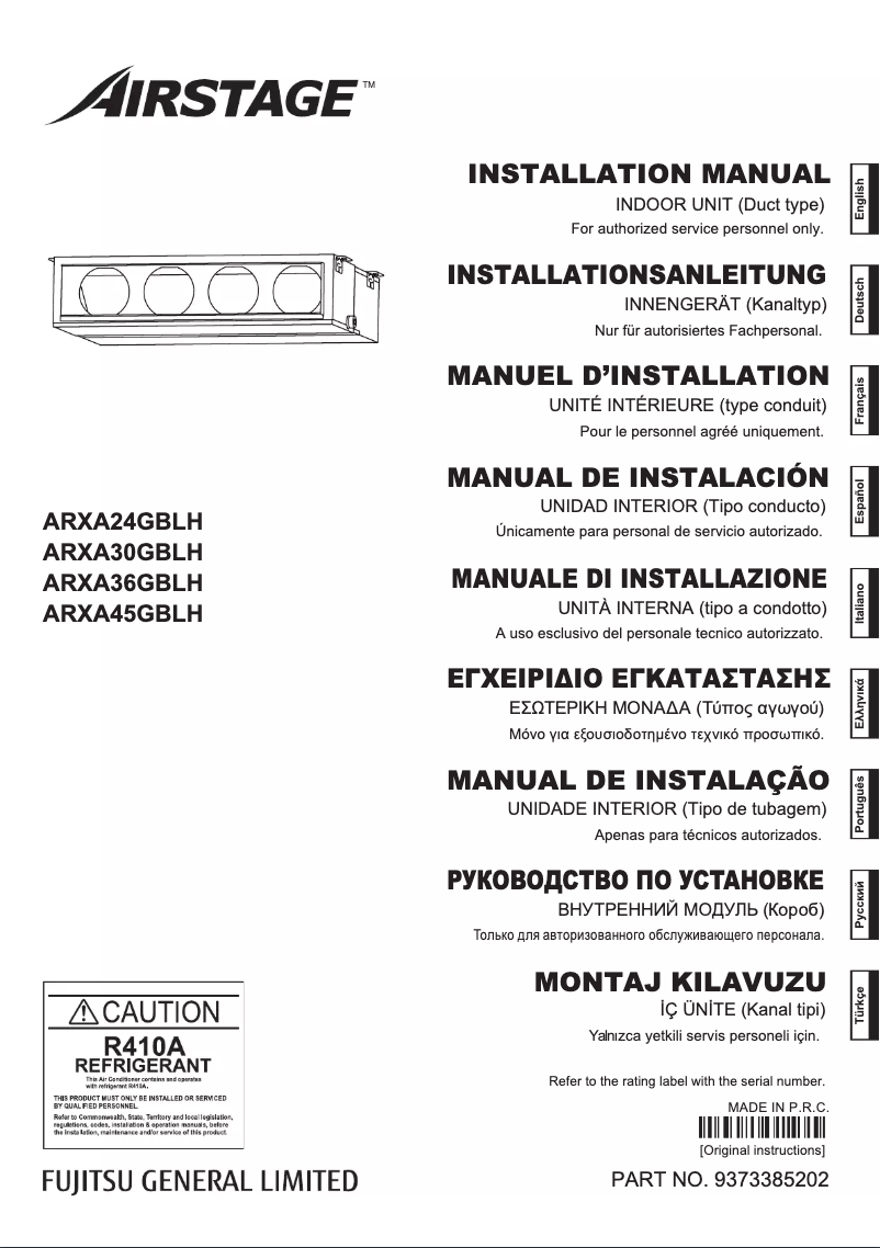 Image de la première page du manuel de l'appareil Airstage ARXA45GBLH