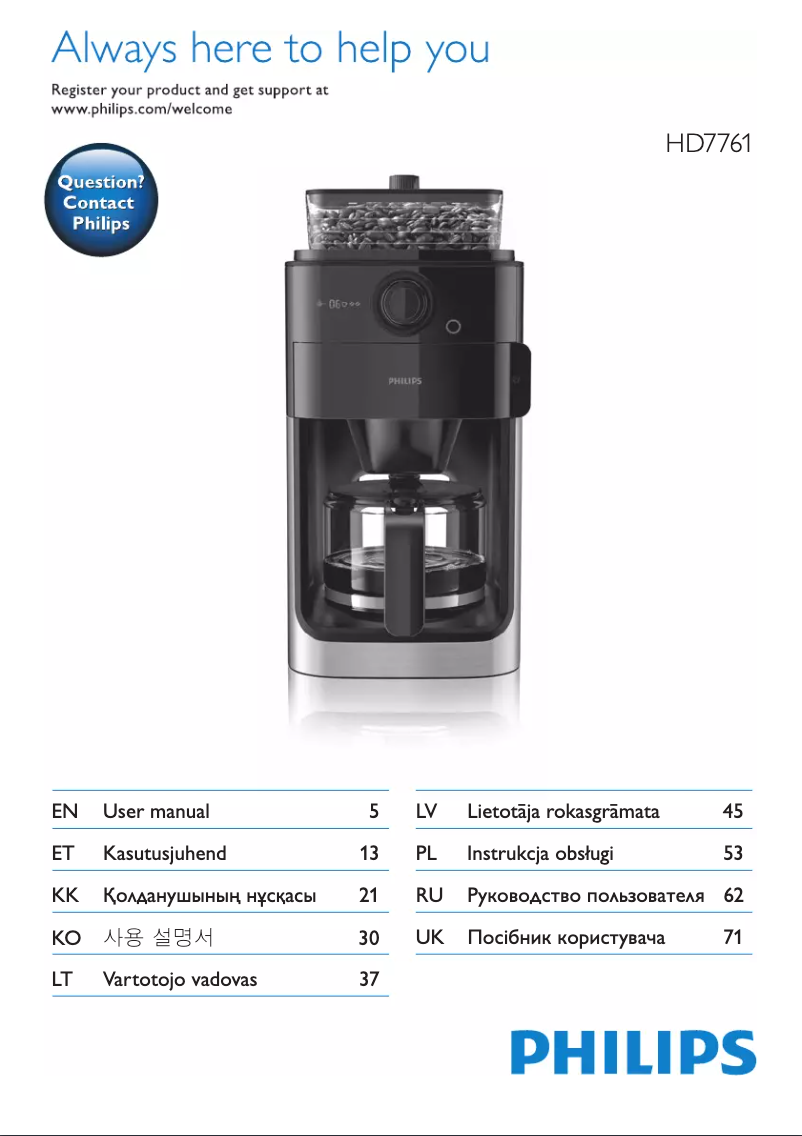 Page n°1 - Manuel utilisateur DT Research DT515D
