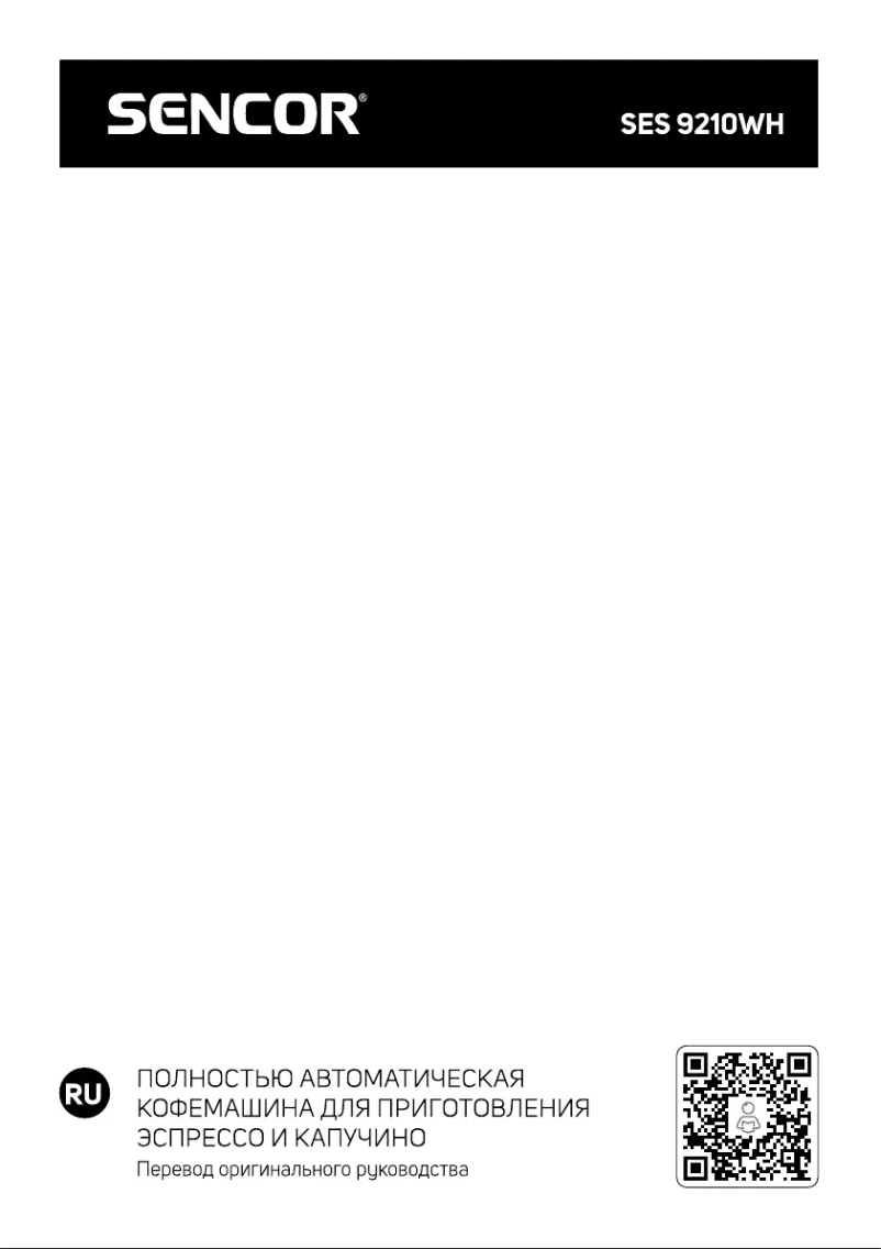 Page 1 de la notice Manuel utilisateur Sencor SES 9210WH