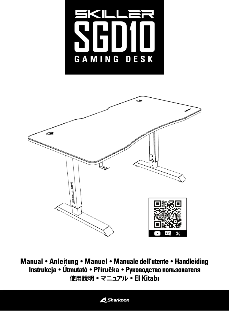 Image de la première page du manuel de l'appareil Skiller SGD10