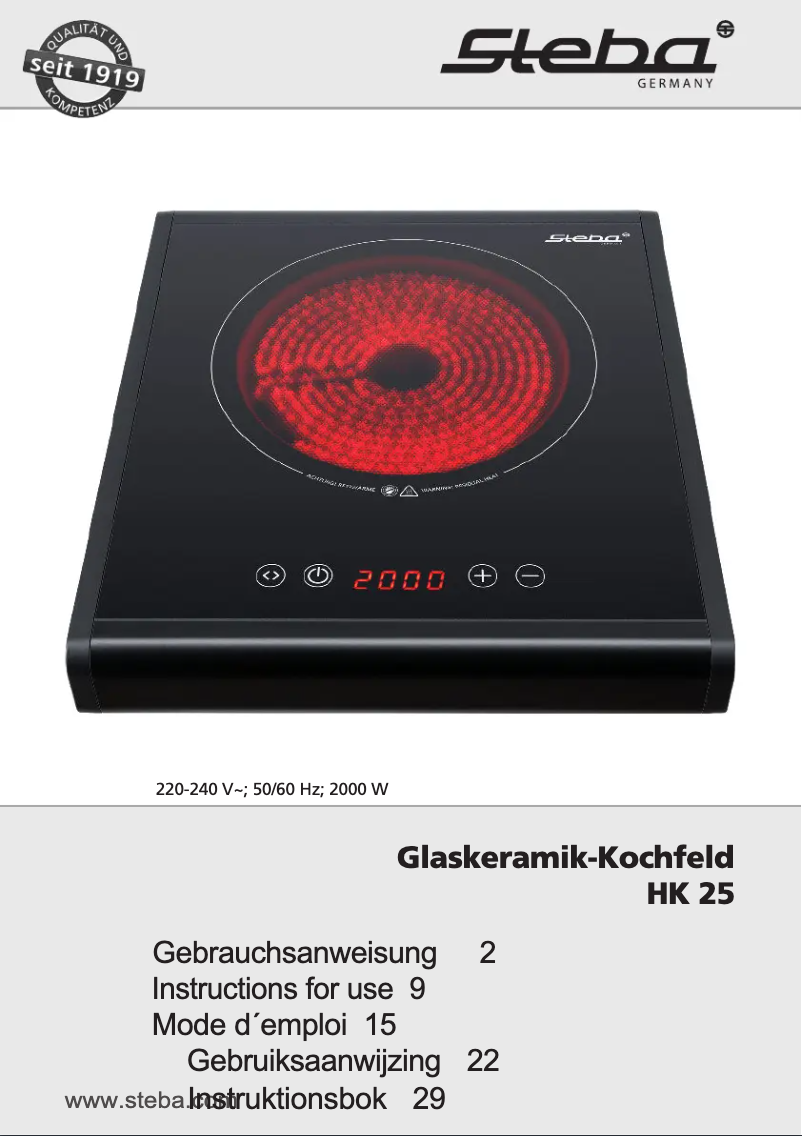 Image de la première page du manuel de l'appareil HK 25