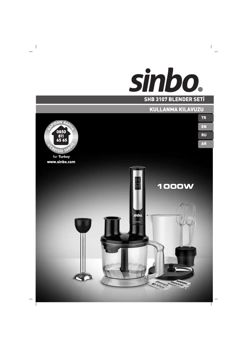 Image de la première page du manuel de l'appareil SHB 3107