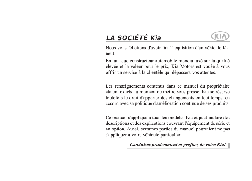Image de la première page du manuel de l'appareil Sedona (2017)