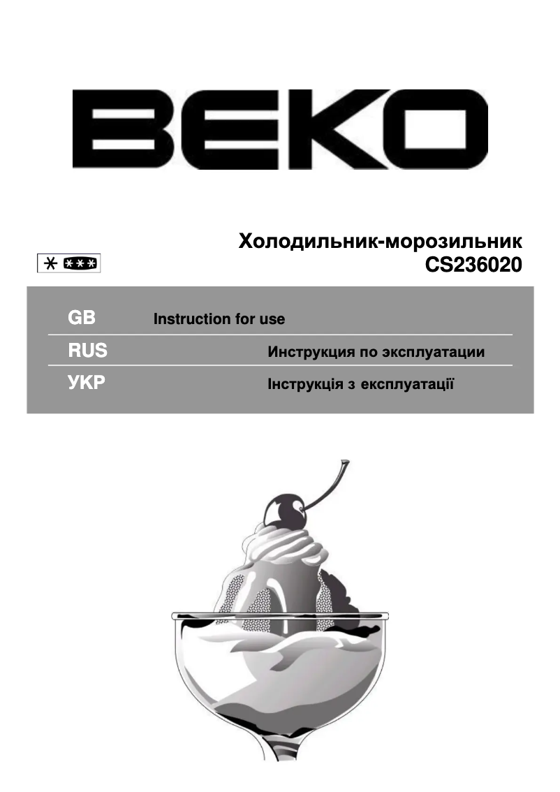 Page n°1 - Manuel utilisateur Beko CS236020