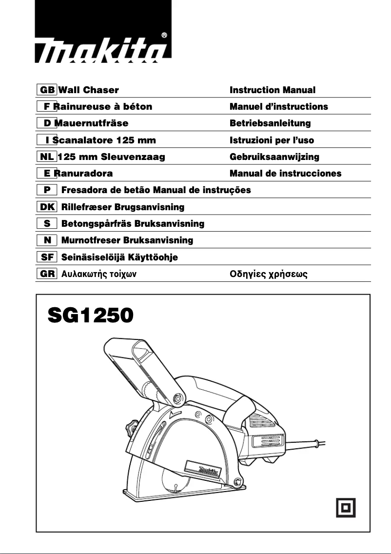 Image de la première page du manuel de l'appareil SG1250