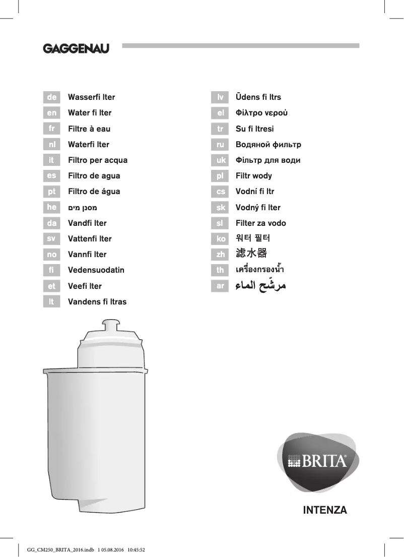 Page 1 of the manual User Manual Gaggenau CMP250111