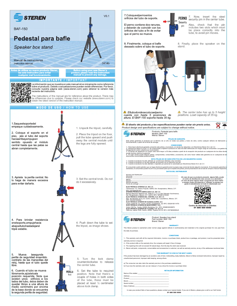 Image de la première page du manuel de l'appareil BAF-150