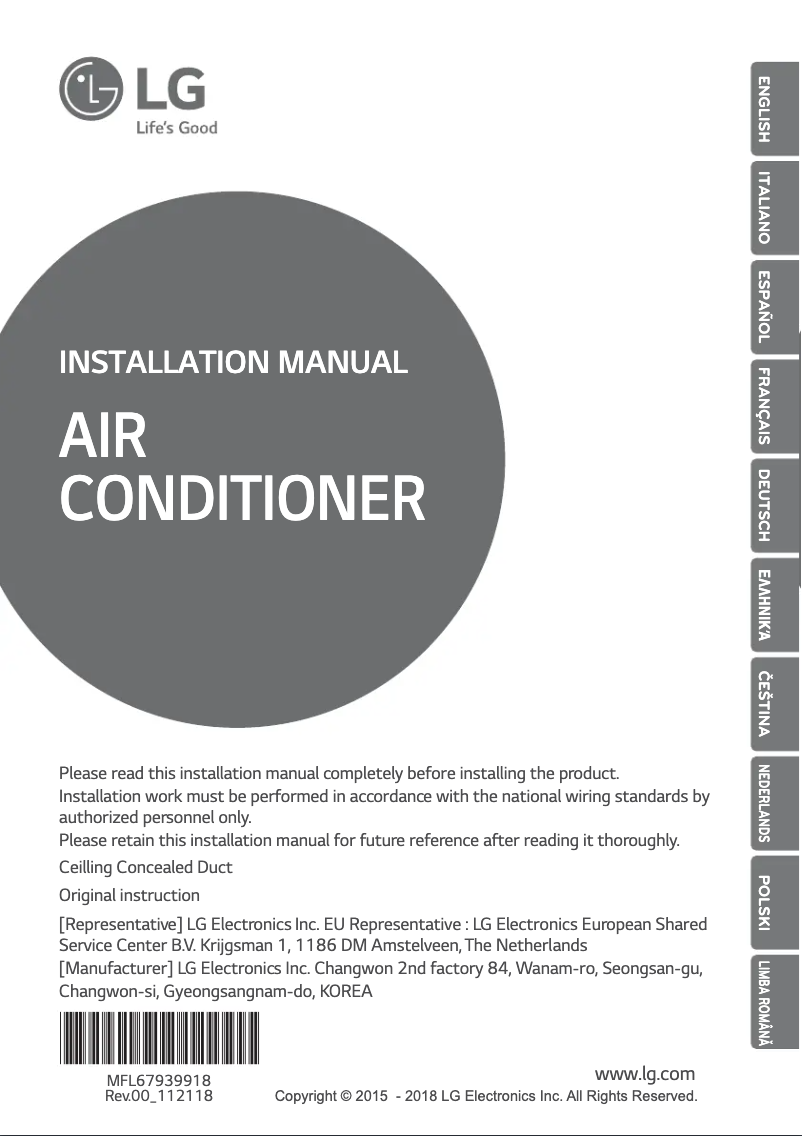 Page 1 de la notice Guide d'installation LG UM42
