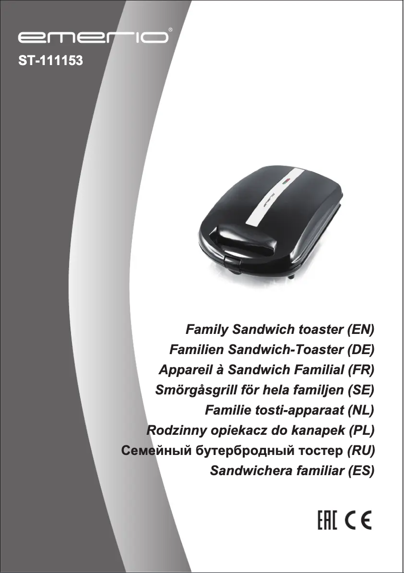 Image de la première page du manuel de l'appareil ST-111153