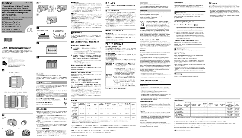 Page 1 de la notice Manuel utilisateur Sony DT 11-18mm f4.5-5.6
