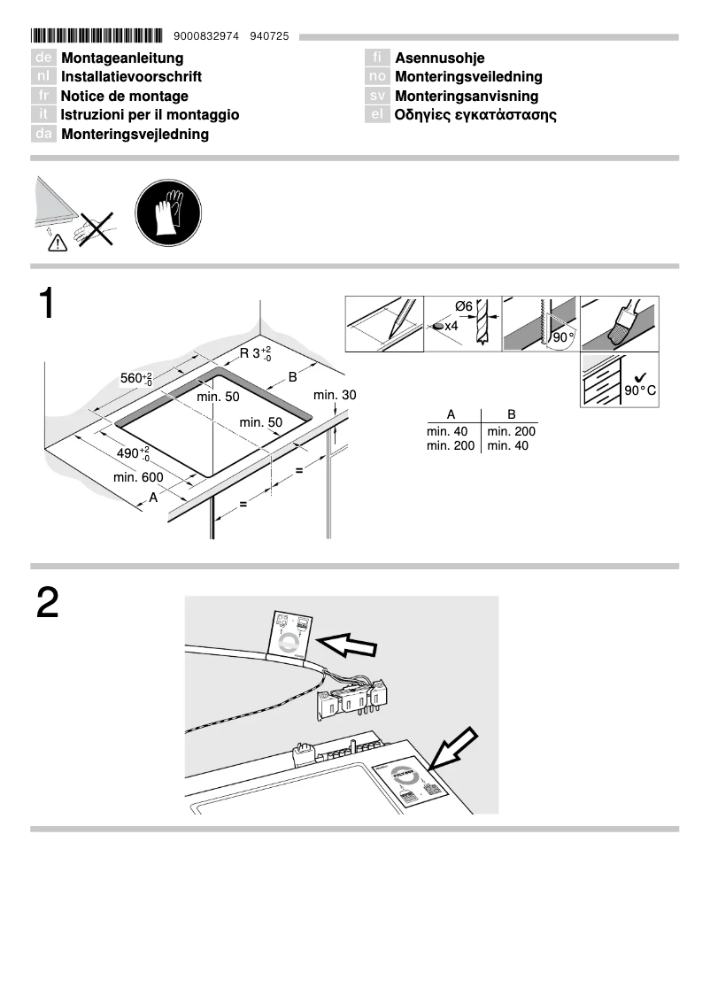 Image de la première page du manuel de l'appareil NIV675B17E