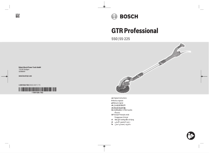 Image de la première page du manuel de l'appareil GTR 55-225 Professional