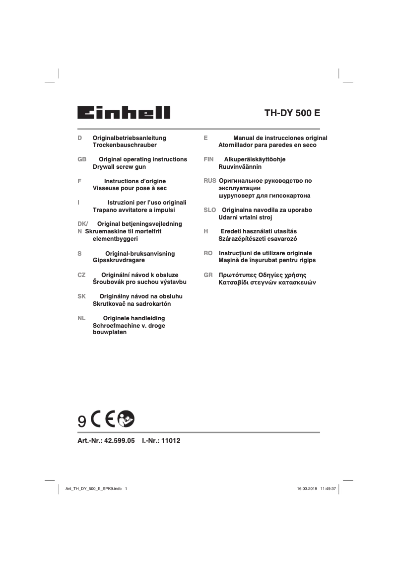 Page 1 de la notice Manuel utilisateur Einhell TH-DY 500 E